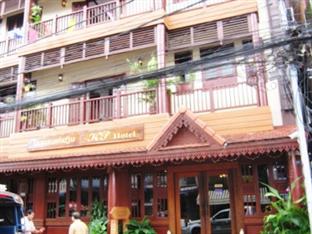Kp Hotel 1 Vientiane Eksteriør bilde